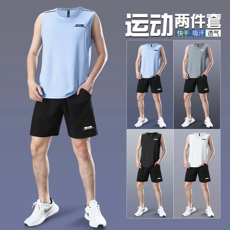 Running Gear Tank - Erkek Maraton Koşu Seti - Hızlı