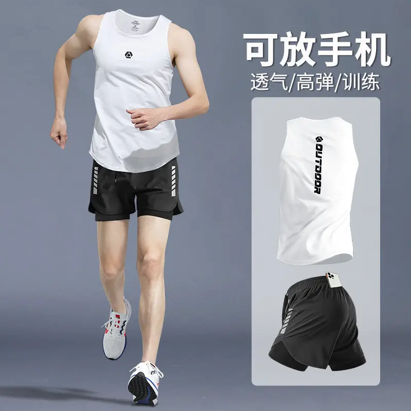 Running Gear Tank - Erkek Yazlık Koşu Seti - Hızlı