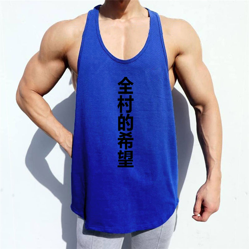 Running Gear Tank - Nefes Alabilen Koşu Yelekleri Erkek Polyester
