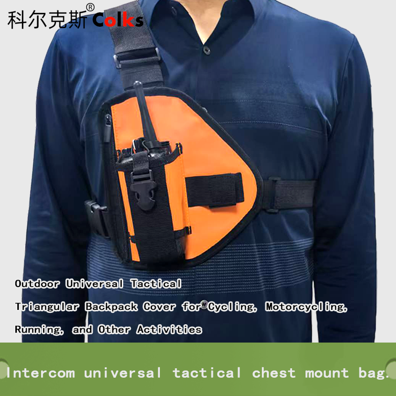 XIERDE Taktik radyo göğüs çant - Running Gear Bag incelemesi ve fiyatı