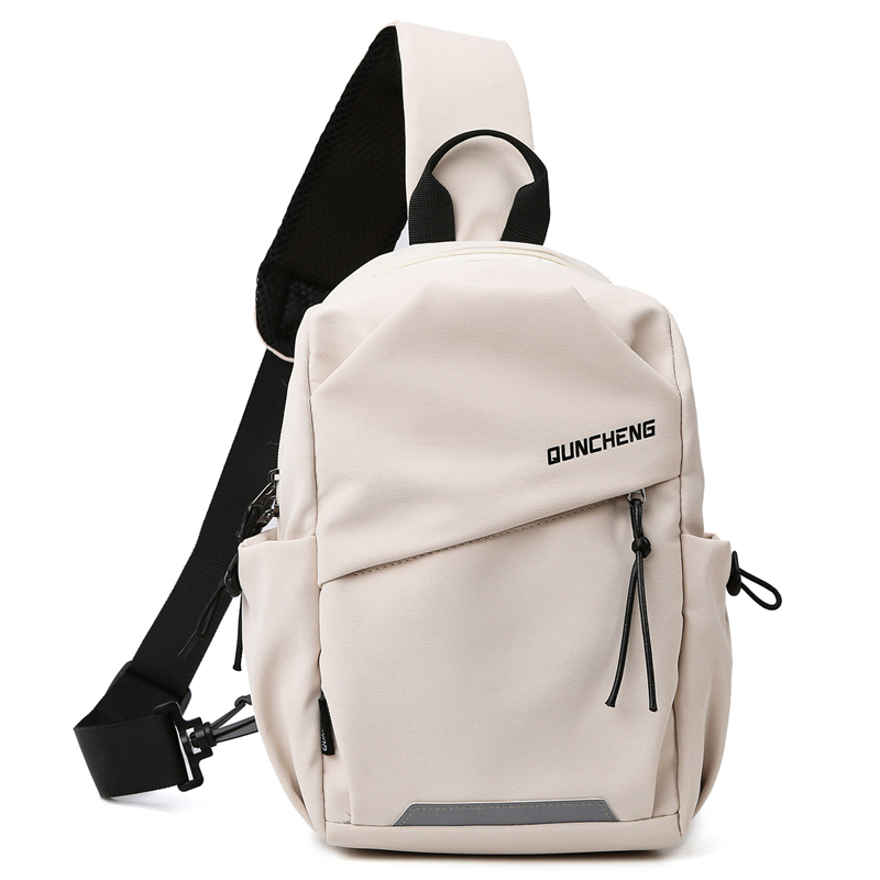 Erkekler Göğüs Çantası Rahat O - Running Gear Bag incelemesi ve fiyatı