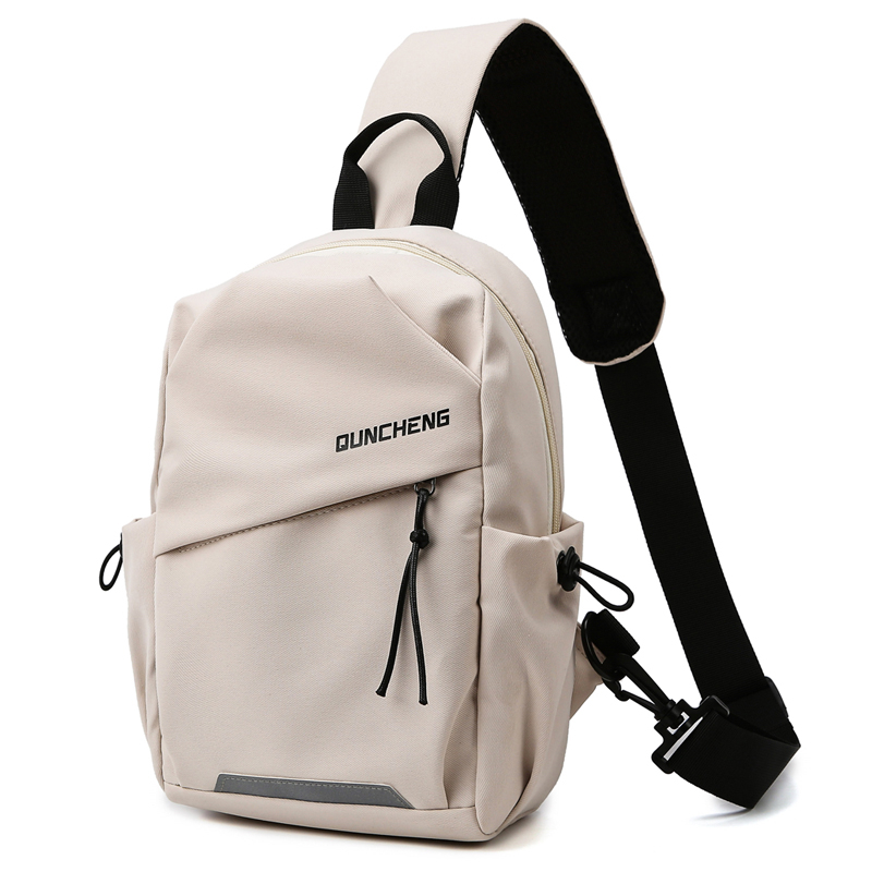 Erkekler Göğüs Çantası Rahat O - Running Gear Bag incelemesi ve fiyatı