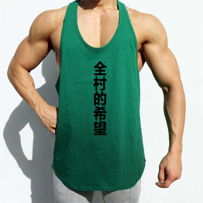 Nefes Alabilen Koşu Yelekleri  - Running Gear Tank incelemesi ve fiyatı