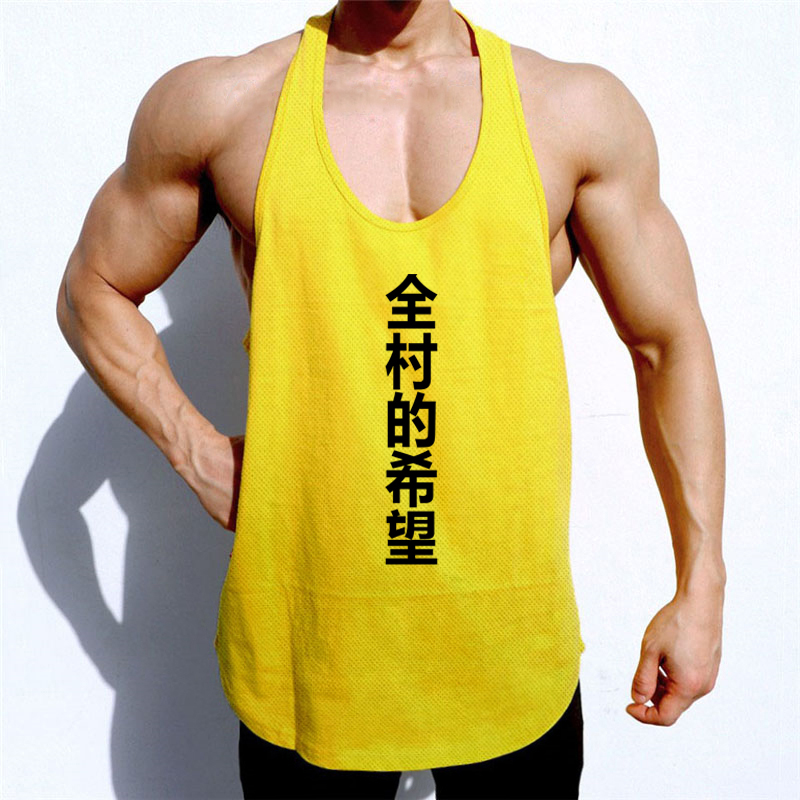 Nefes Alabilen Koşu Yelekleri  - Running Gear Tank incelemesi ve fiyatı